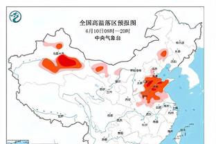 本赛季意甲球队半程上座率：热那亚97.38%居首 尤文国米分列二三